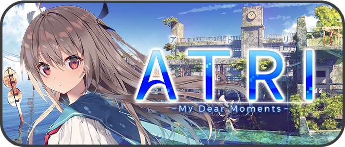 ATORIk公式サイト